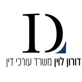 עיצוב ללא שם (1)
